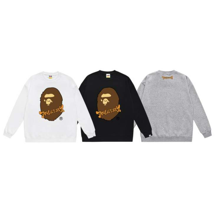 Picture of Bape Sweatshirt _SKUBapeS-2XLscqx48830438